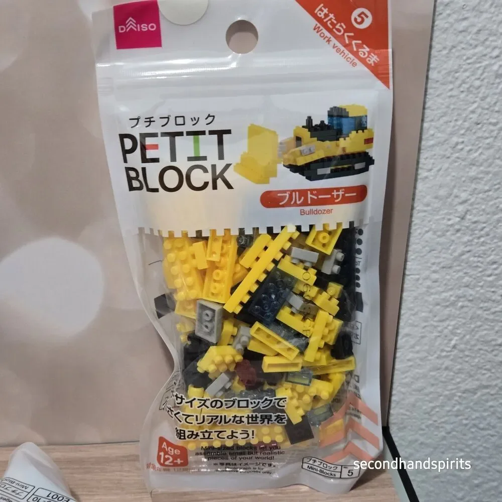 DAISO Petit Block Work Vehicle Series Set of 5 Micro Building Kits Japan